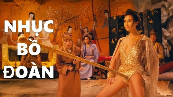 Nhục Bồ Đoàn ( Phần 3 ) Cực Phê Với Dàn Diễn Viên Xinh